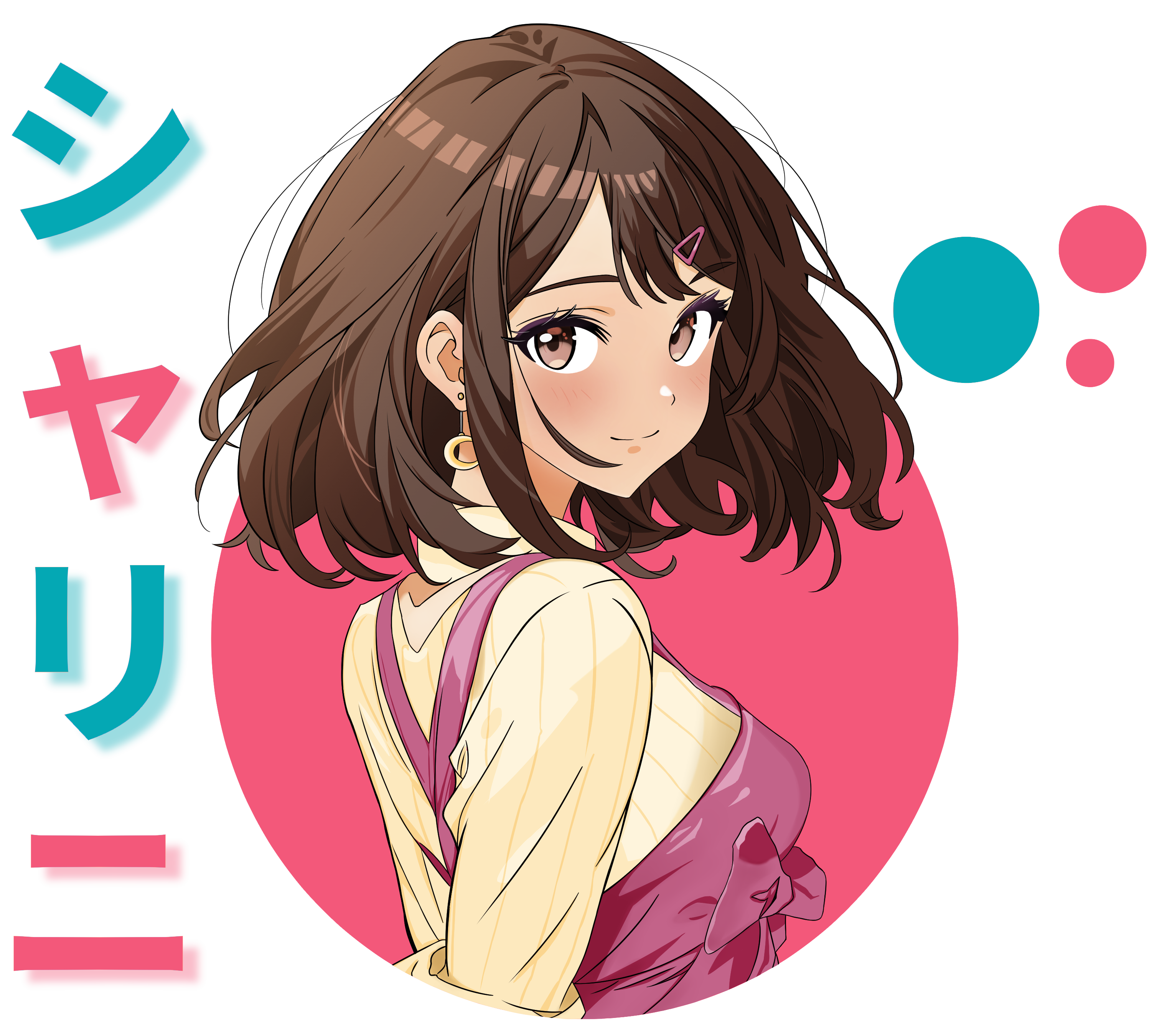 Shin's Profile Image